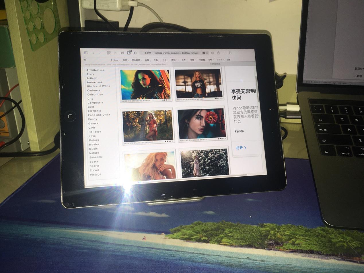 废ipad改显示器,旧ipad改造diy便携显示器