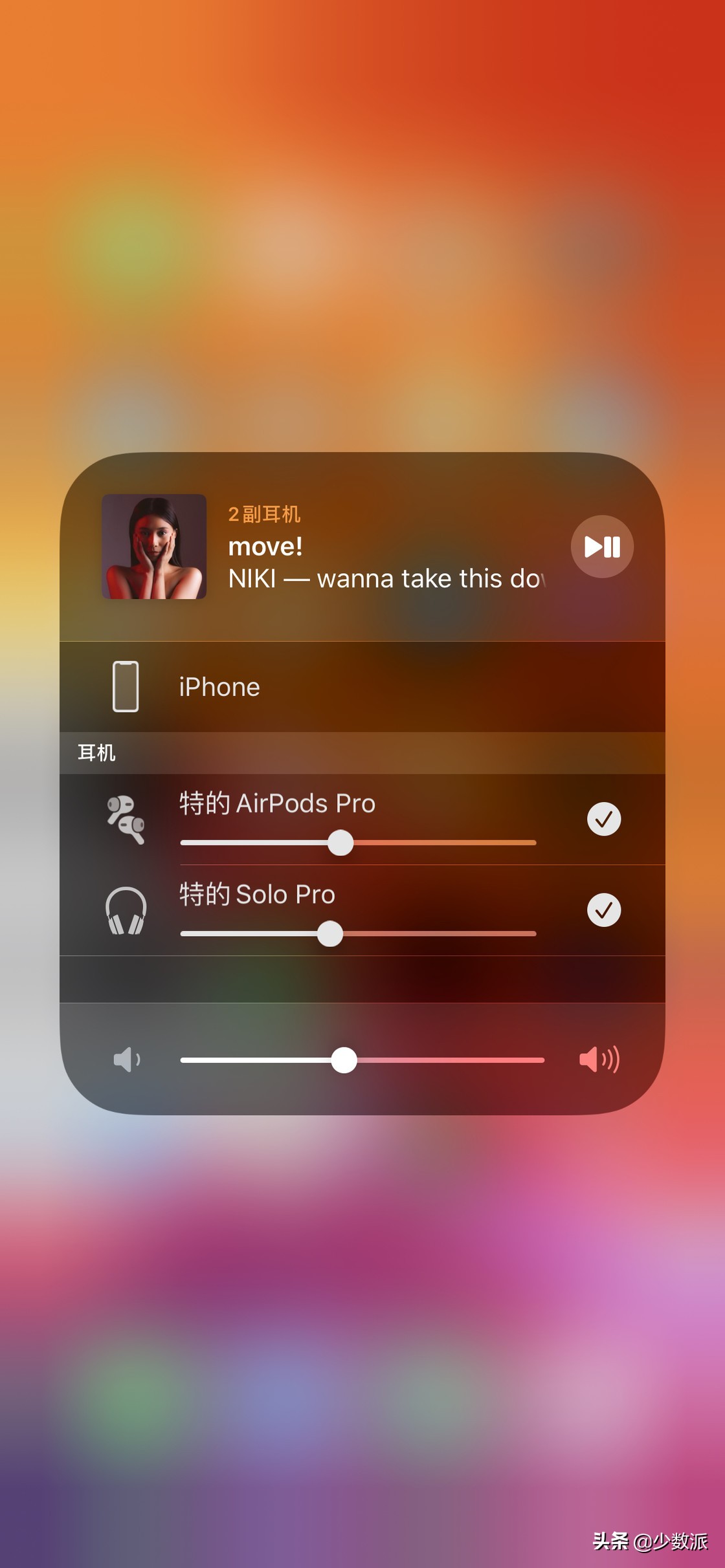 beatssolopro降噪测评演示,beatssolopro是主动降噪吗