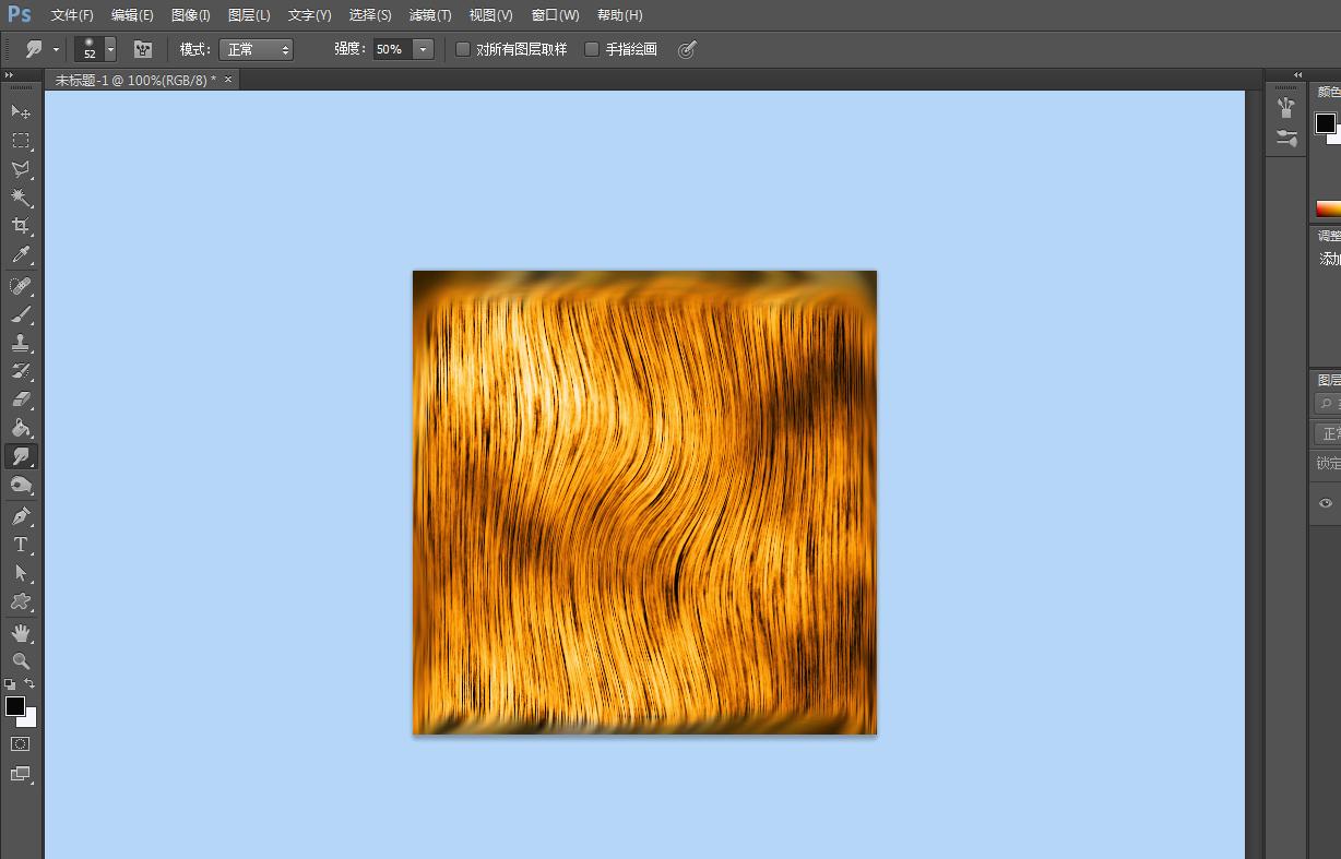 ps教程服装面料设计,ps裘皮服装效果图教程