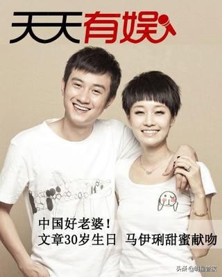 旗袍美探马伊琍造型惊艳,旗袍美探马伊琍演技浮夸