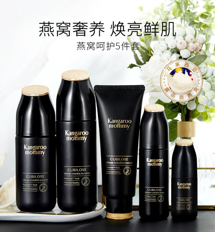 孕妇什么时候开始囤货,一般怀孕几个月开始囤货