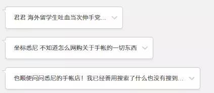 手帐的十大问题,盘点新手入门手帐容易踩的坑