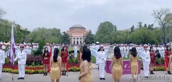 评论1+1:清华女生“辣”舞,大可不必上纲上线