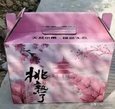 「古陉农事」上品油桃防口厚道