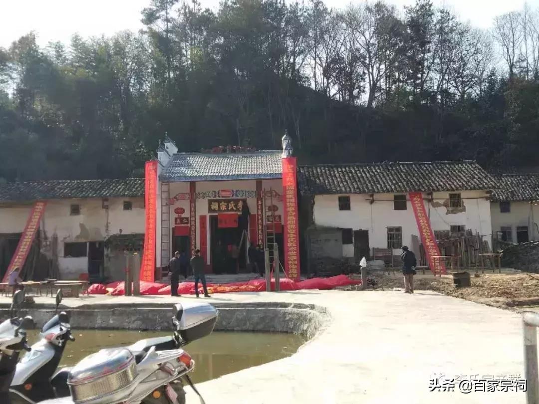 广州李氏祠堂敦本堂,天下李氏宗祠