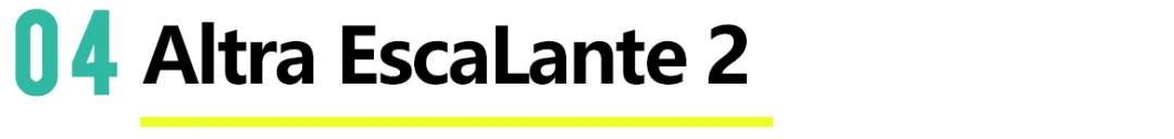 碳板不易断的实战好鞋,进阶跑者买什么碳板跑鞋