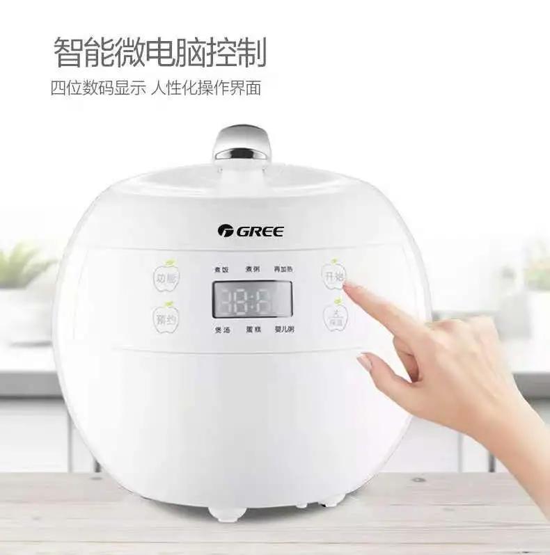 时光隧道前世今生,电饭煲进化史