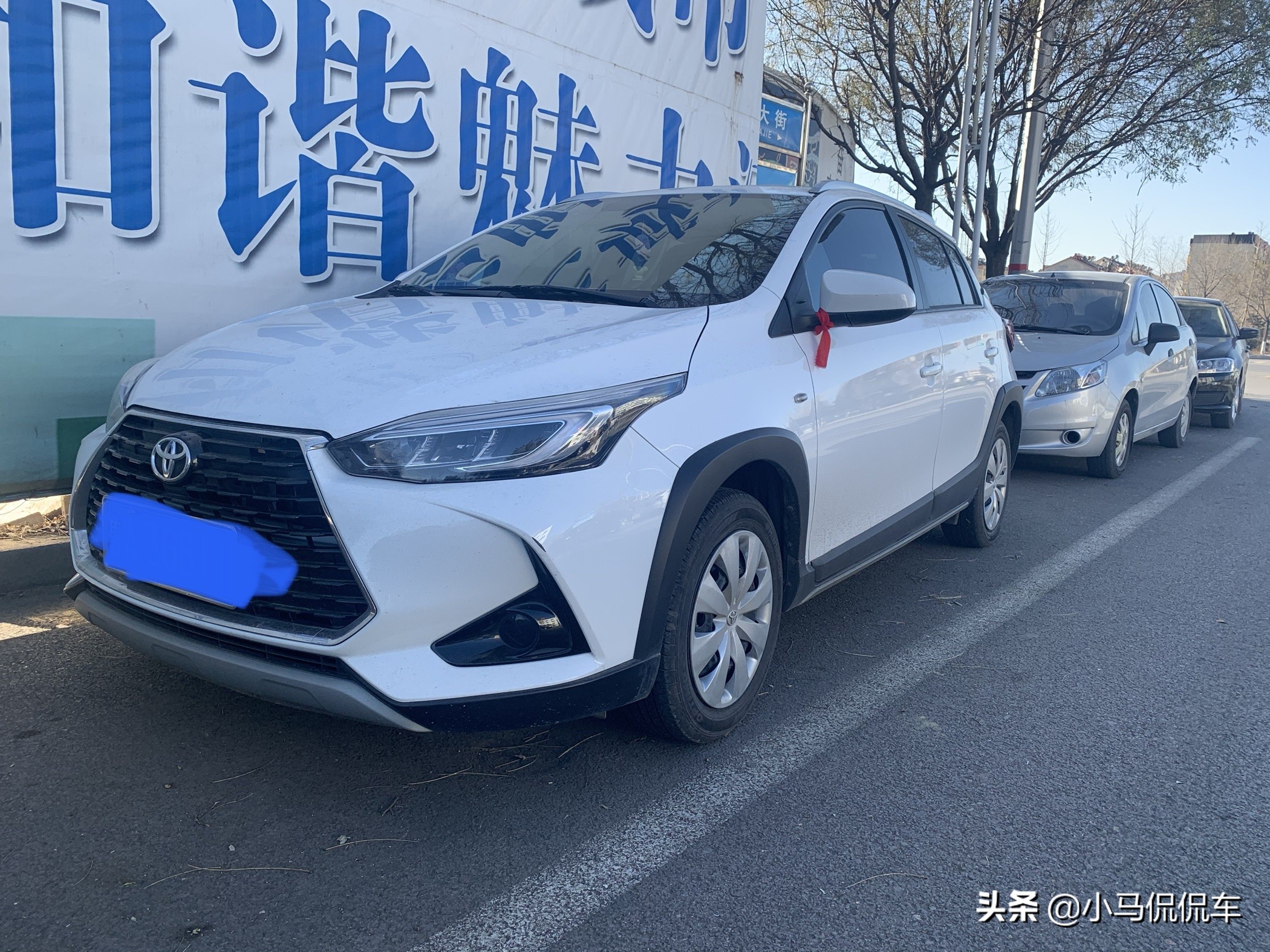 家庭入手的第二辆车怎么选,致炫x和polo要买哪款好