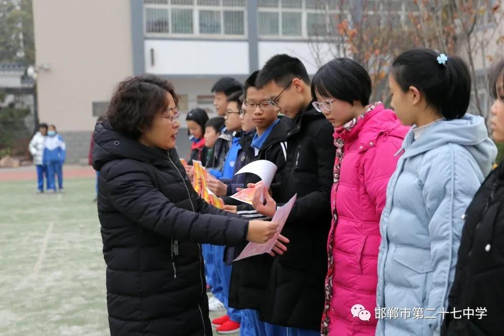 满怀豪情迎接新的一年到来,满怀激情迎接新学期视频