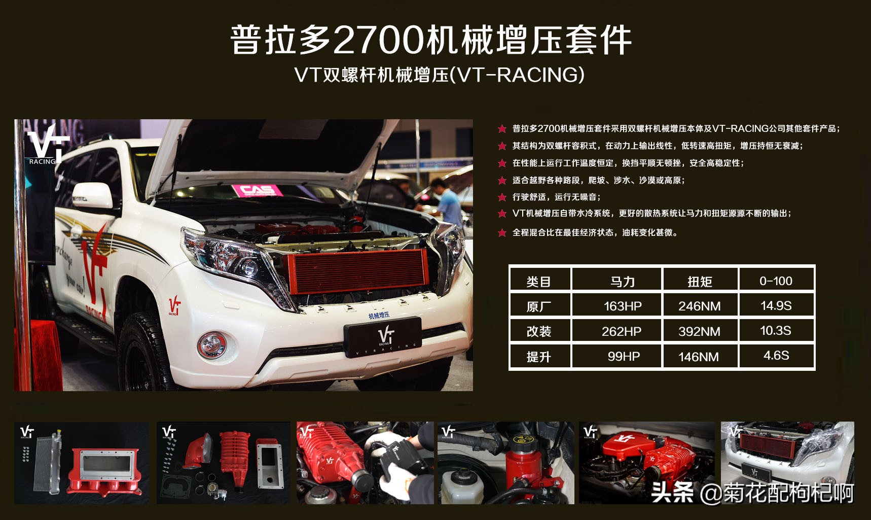 畅游中国内蒙古之苍天圣地阿拉善,苍天圣地阿拉善腾格里沙漠