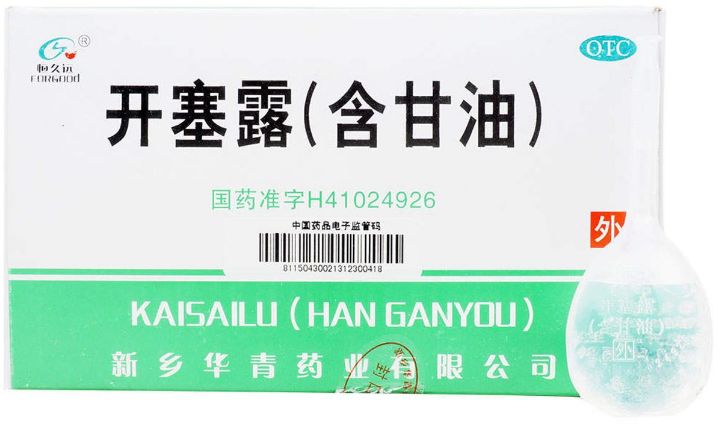 值得用一辈子的产品,应该就是这种吧