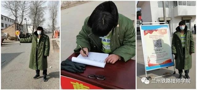 青年志愿者参与疫情防控志愿服务,兰州市疫情青年志愿者