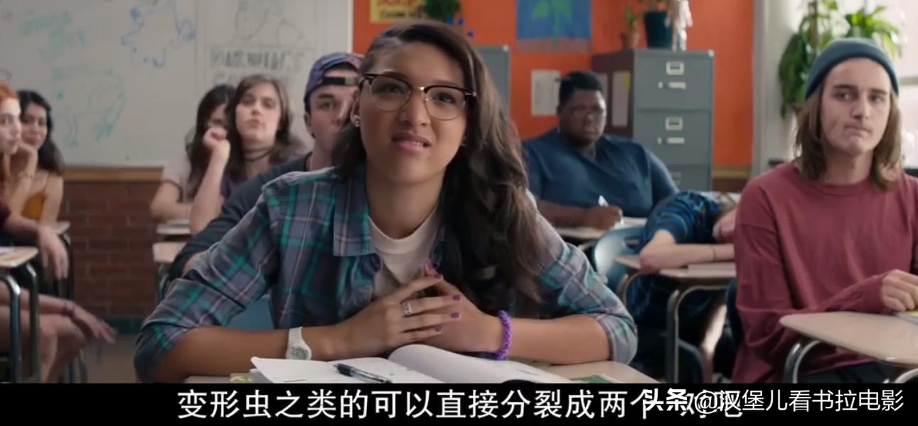 沙雕版《异形》，小情侣一夜激情后中奖，第二天发现怀的外星人