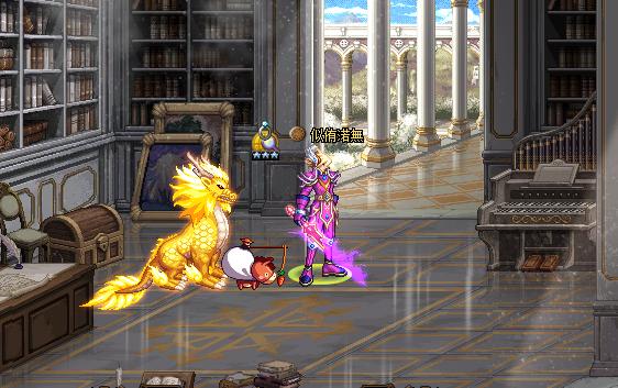 dnf武器幻化武动之魂,dnf武器幻化武动怎么获得