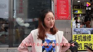 接吻gif搞笑图,接吻gif搞笑图片