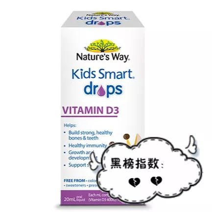 母婴产品黑榜前十名,母婴黑榜品牌