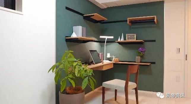 每日新闻日本,日本《每日新闻》