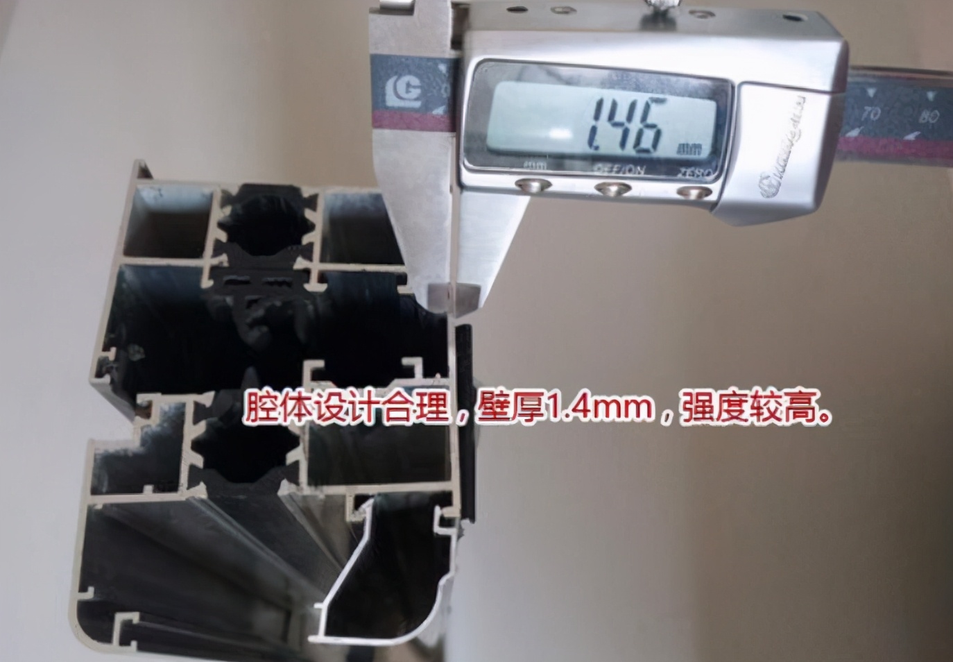 关于装修的大实话,装修前看一看,教你如何挑选这三种常见材料