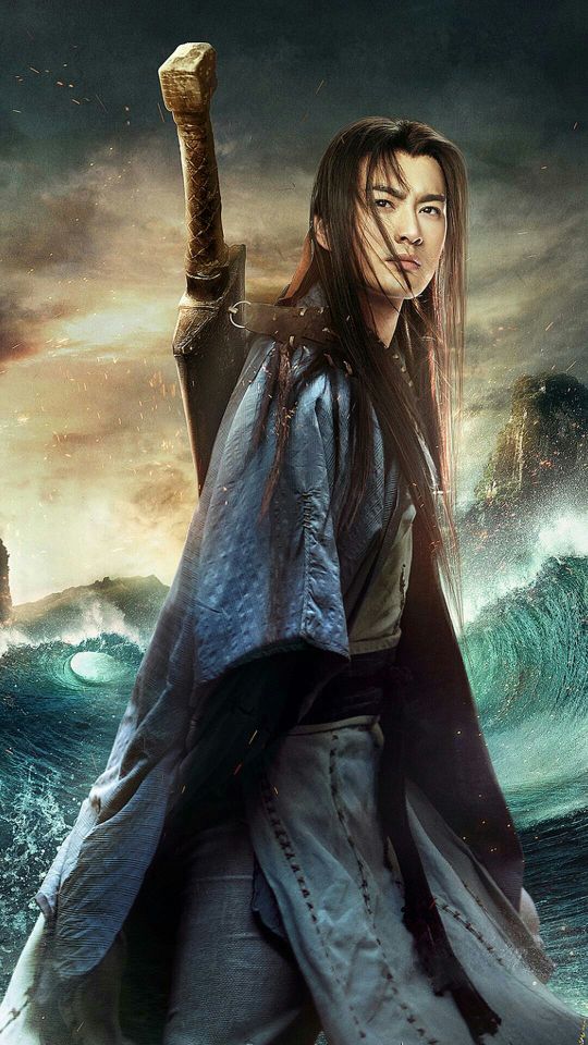 萧处士，一个不经意而千古留名的诗人（南郭居士·郭军）