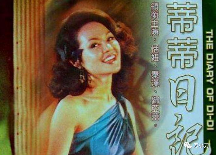 流氓大亨粤语,流氓大亨简介