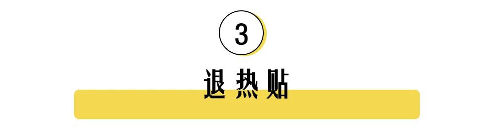 这10款母婴用品原来一直都在坑大家