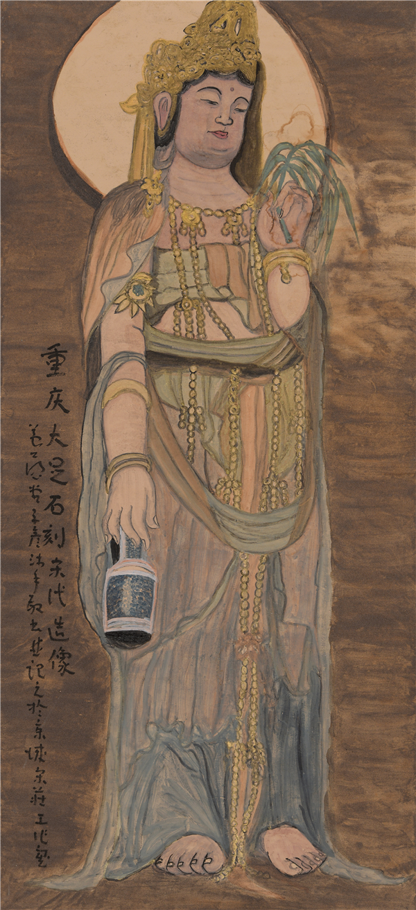 周晶flora,周晶书法100幅