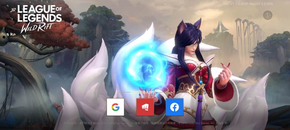 lol怎么设置虚拟内存,lol怎么修改虚拟内存