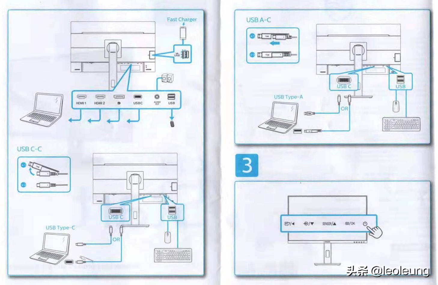 24寸飞利浦曲面屏显示器评测,飞利浦2k165hz显示器评测