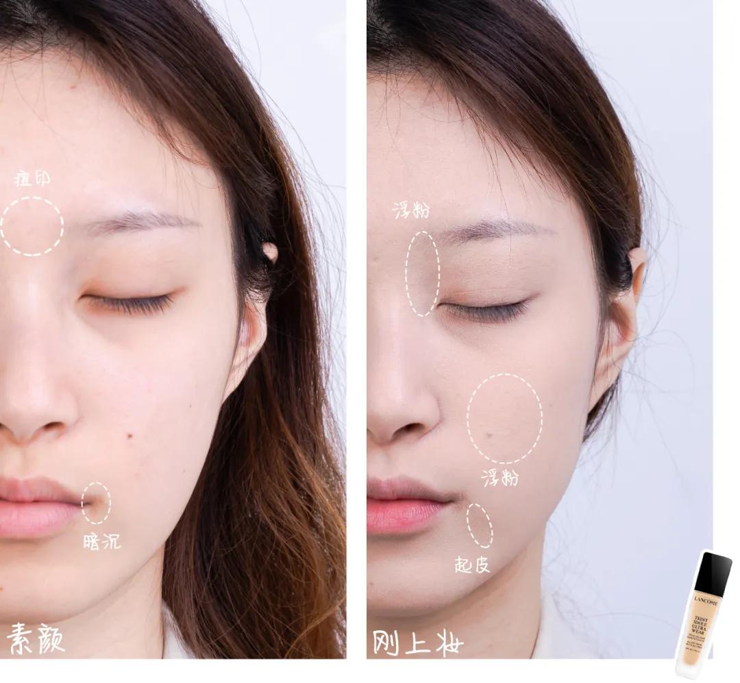 8小时实测11瓶网红粉底液,干皮、油皮、痘痘肌照着买就对了!