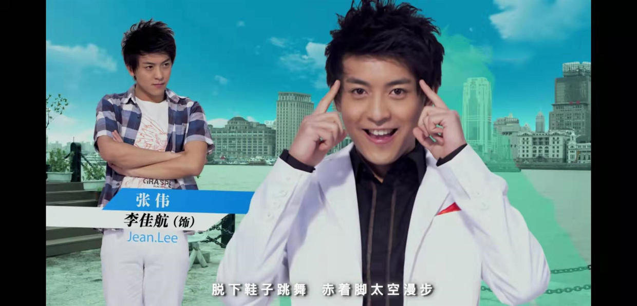 爱情公寓第五季片头,重刷一部剧后的感觉