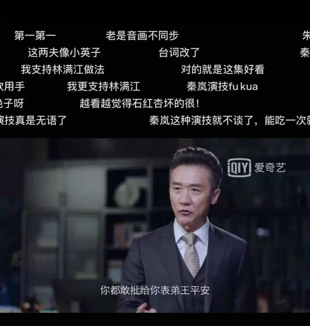 突围齐本安上位,突围齐本安被撤下来后怎么上位的