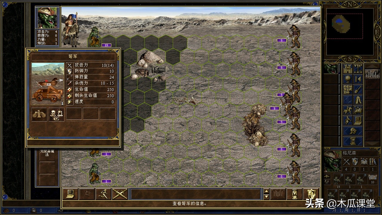 引刀成一快不负少年,引刀成一快的详细解释