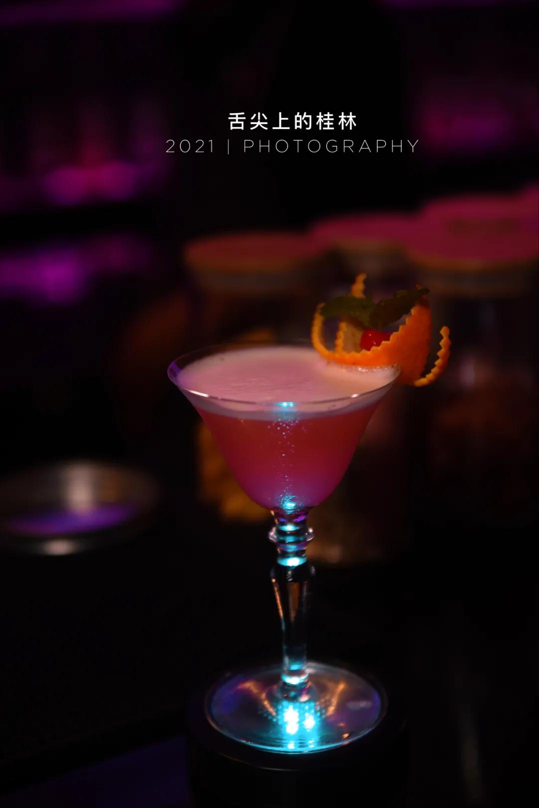 网红酒吧蹦迪卡点,极致氛围网红酒吧