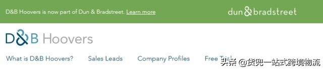 外贸人必收的200个网站,推荐一些实用的外贸工具和网站