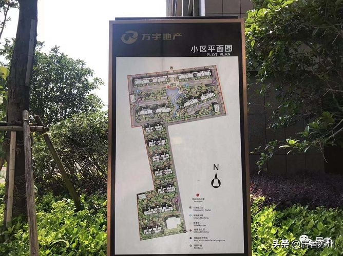 拿地过12年的楼盘,拿地超过10年的新盘