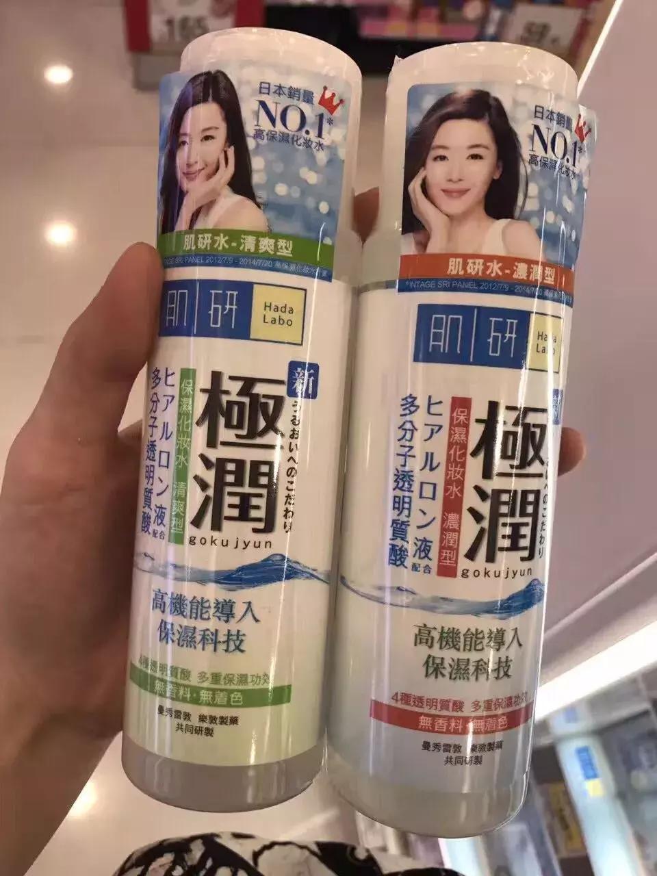 十大热门平价水乳,十大平价护肤品水乳排行榜