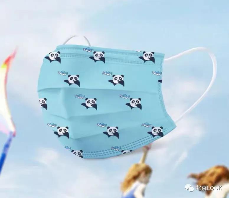 2022年北京冬运口罩,北京丰台领取口罩通知