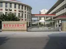 改善学区首选,龙江顶级学区房