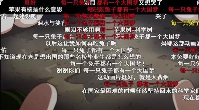 一人之下如何变成抗日神作的,一人之下唐门抗日篇从多少话开始