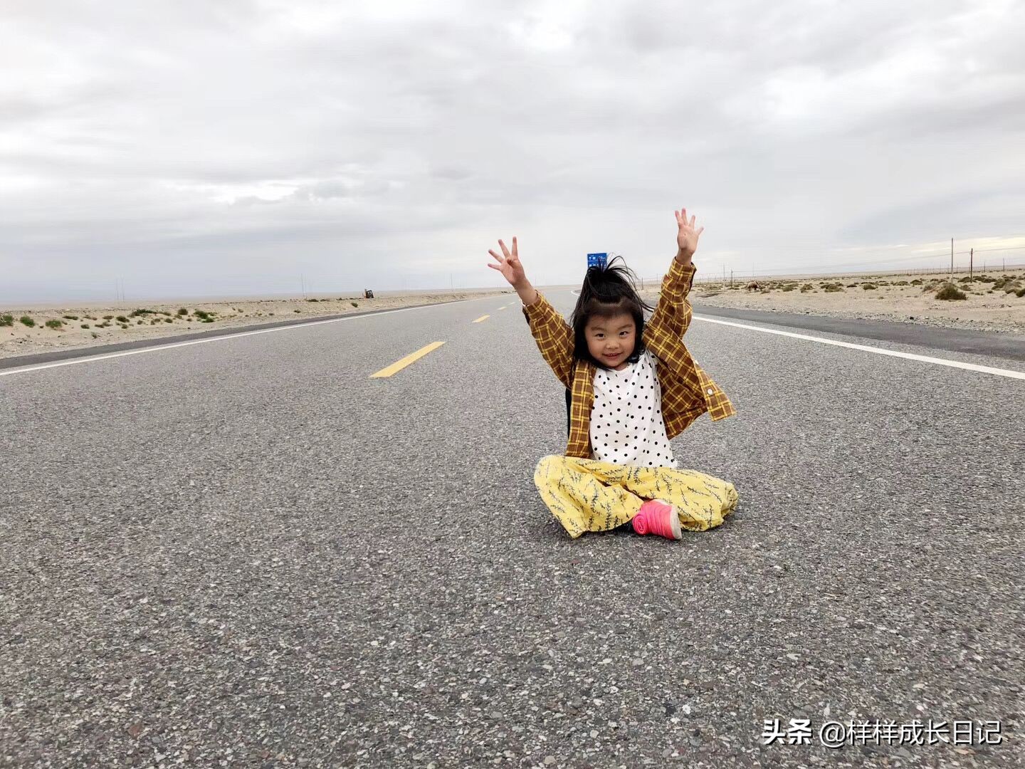 一家三口游北疆攻略,一家三口去北疆旅游大概花多少