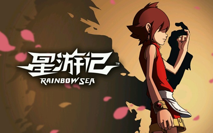 国漫巅峰之作十部星游记,年少的星游记