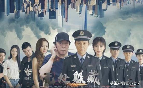 倪大红拍过的连续剧,倪大红主演的电视剧大全