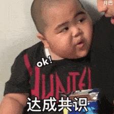 刷碗5元，满分100元：你的金钱奖励行为，正在祸害孩子的童年