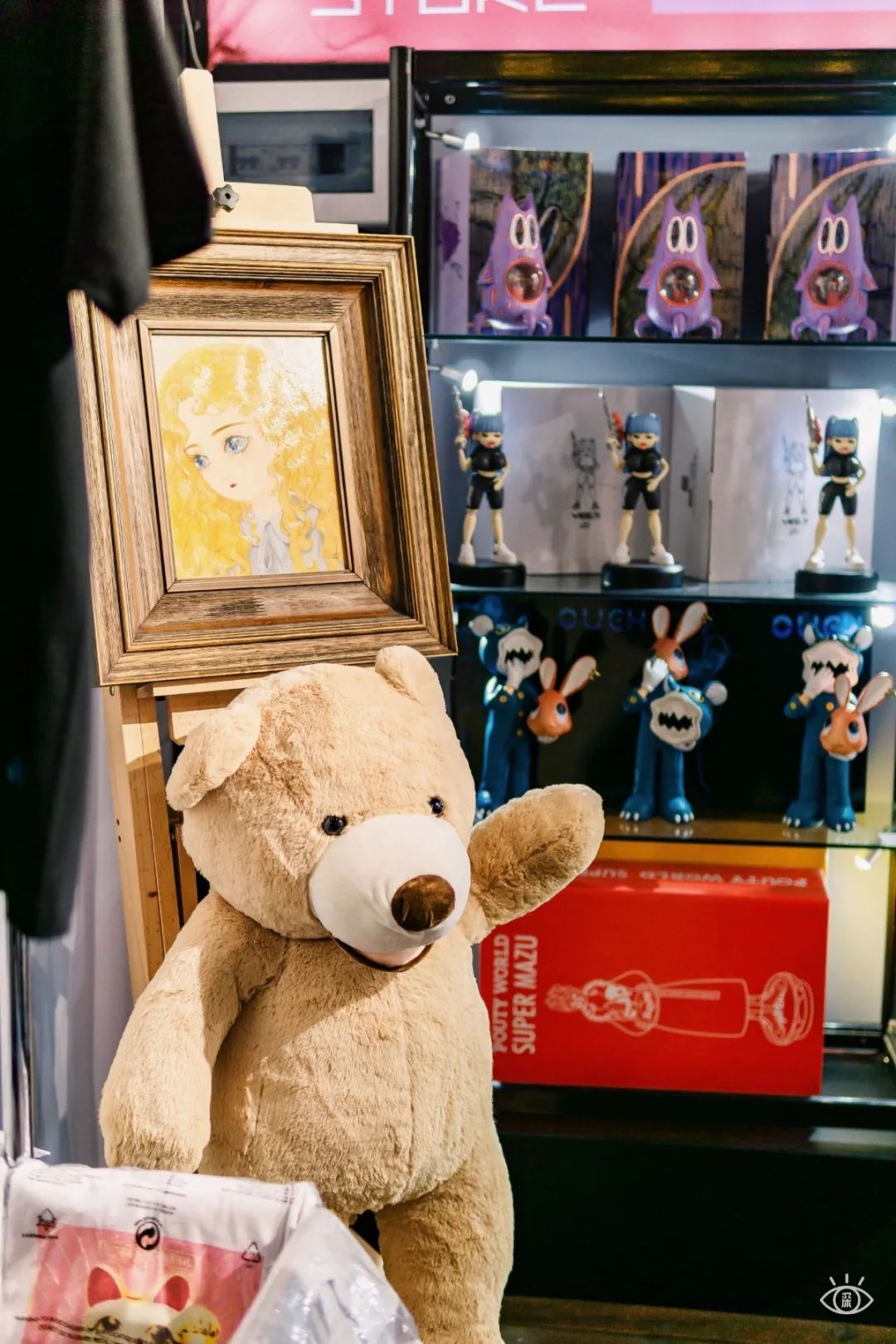 娣卞湷鏂版槬甯傞泦,娣卞湷鍒涙剰甯傞泦