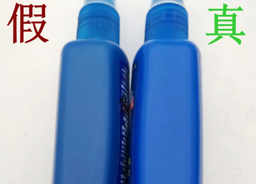 澳洲aerogard驱蚊水175ml,澳洲驱蚊水aerogard正品