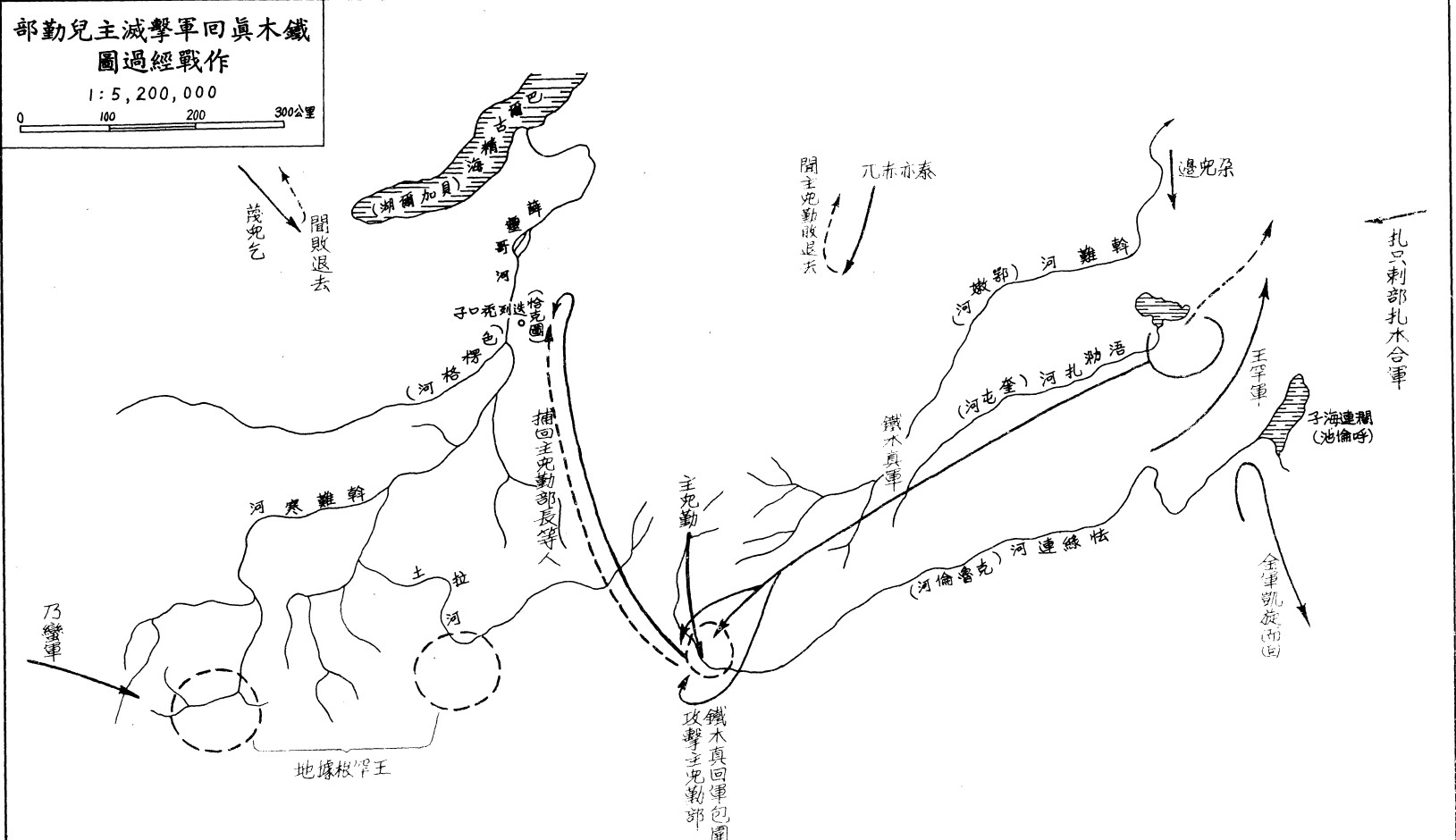 透过地图看中国历史,一代天骄成吉思汗一生轨迹图