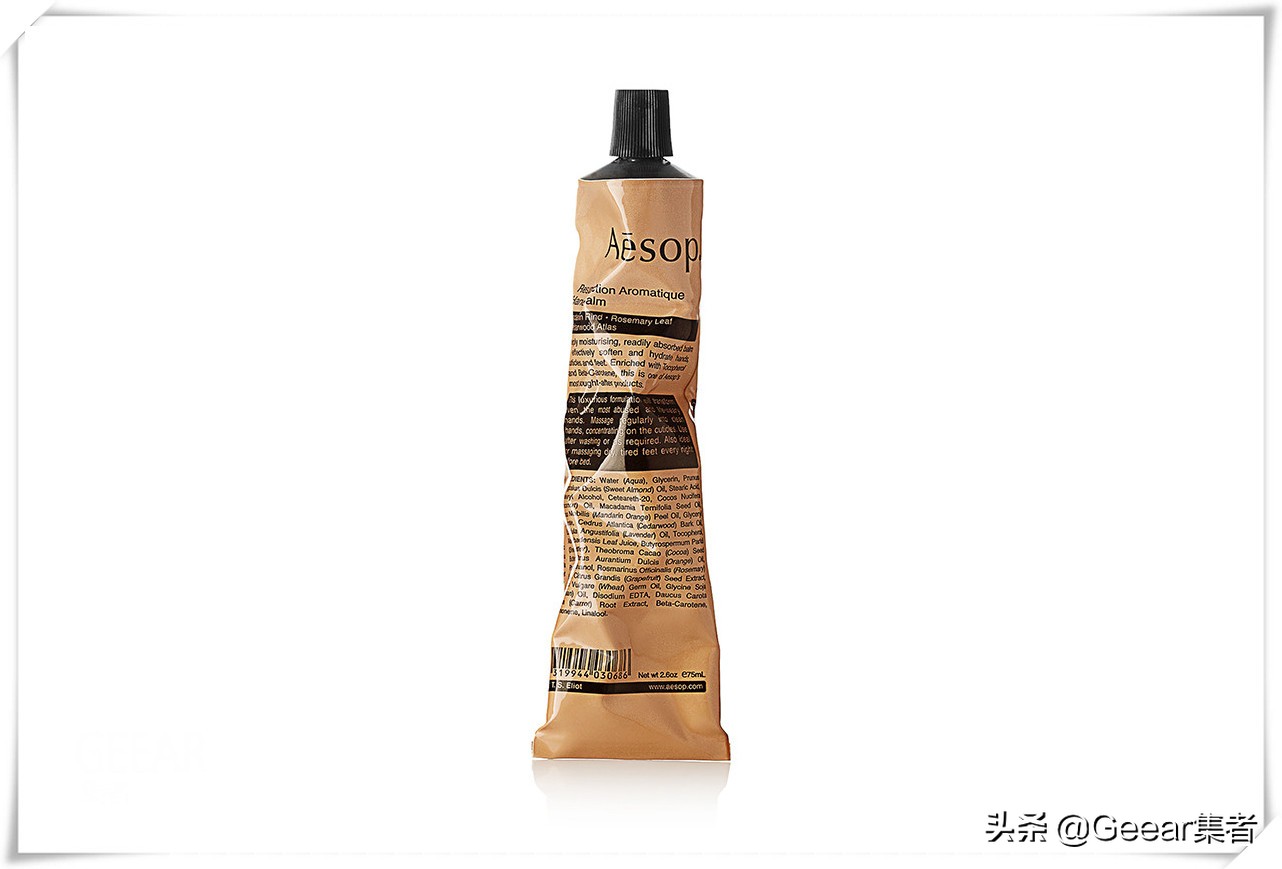 美白抗皱紧致肌肤水乳套装,水感肌护肤套装