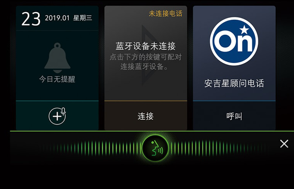 圣诞大战一触即发，新一代创酷还是柯米克？