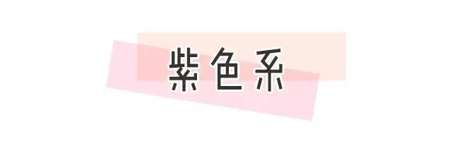 M.A.C又双叒出新色号了!不抢又要断货了