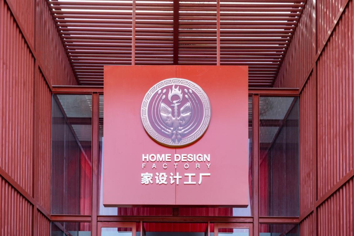 大信打卡拍照,大信打卡